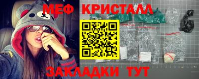 бошки Гатчина