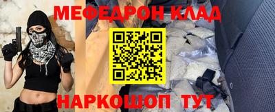 спиды Гай