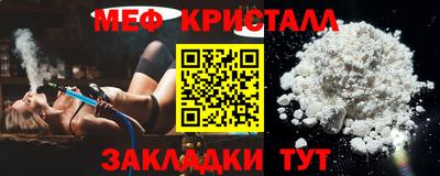спиды Гай