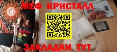 кокс Гагарин