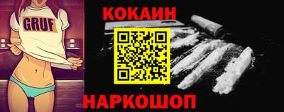 бошки Гатчина