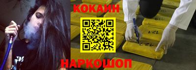 бошки Гатчина
