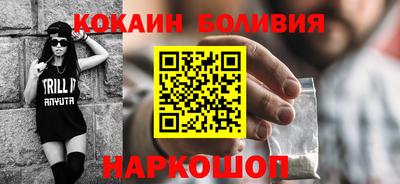 кокс Гагарин