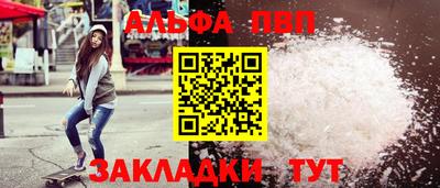 гидропоника Чебоксары