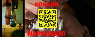 бошки Гатчина