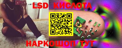 кокс Гагарин