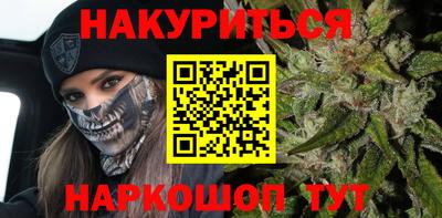 бошки Гатчина