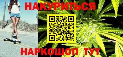 кокс Гагарин