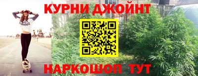 кокс Гагарин