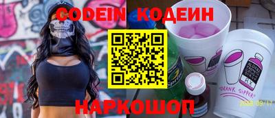 кокс Гагарин