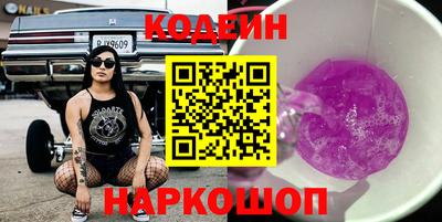 кокс Гагарин