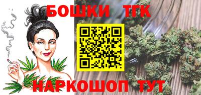 кокс Гагарин