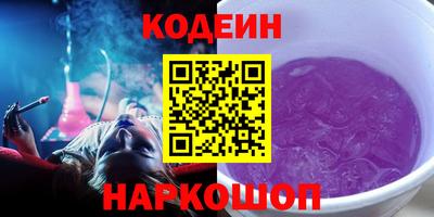 кокс Гагарин