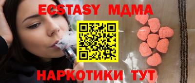 кокс Гагарин