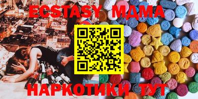 героин Чапаевск