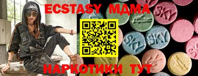кокс Гагарин