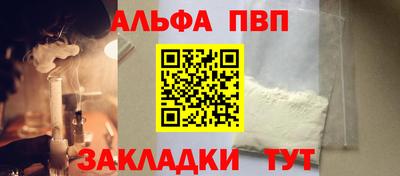бошки Гатчина