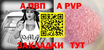 кокс Гагарин