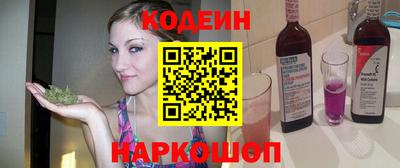 спиды Гай