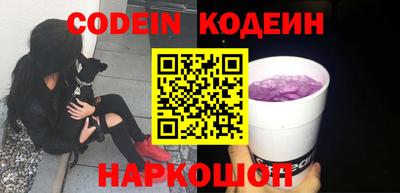 кокс Гагарин
