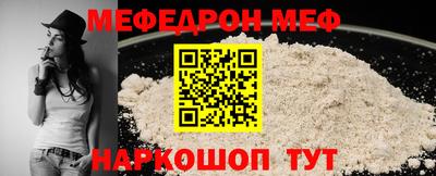 бошки Гатчина