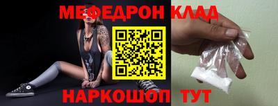 бошки Гатчина