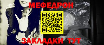 спиды Гай