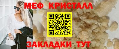 бошки Гатчина