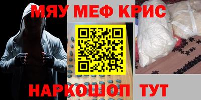 кокс Гагарин