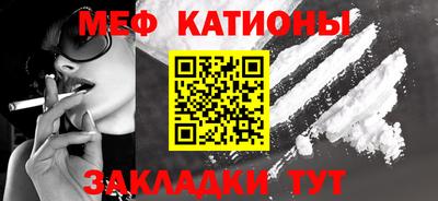 спиды Гай