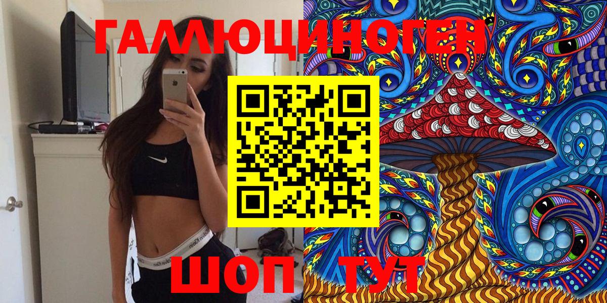 Амфетамин Мценск